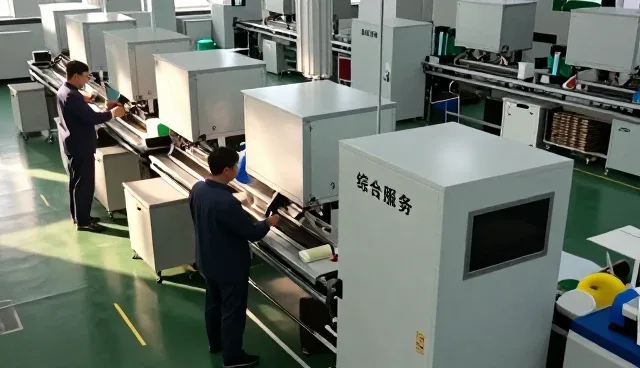 深圳嵩文教育科技有限公司